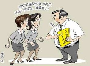 &#23436;&#32654;