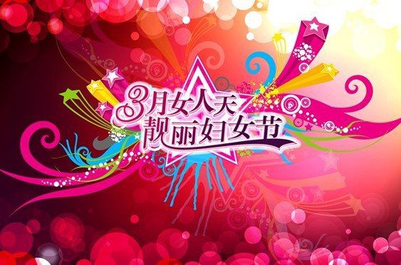 &#23436;&#32654;
